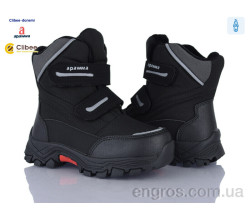 Ботинки Clibee-Doremi